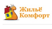 Жильё-Комфорт